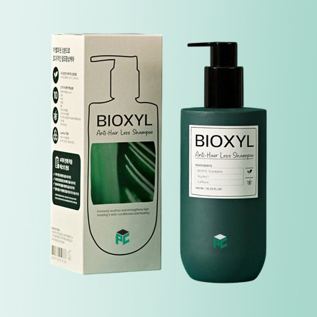 Custom Shampoo Boxes - Image 4